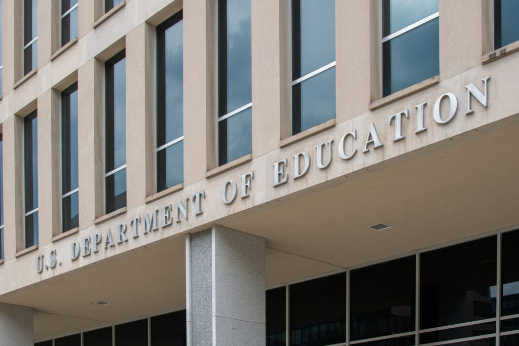 Entrance of the U.S. Department of Education building in Washington, DC